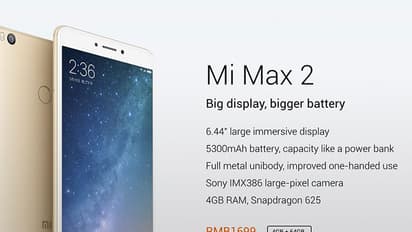 Xiaomi Mi Max 2: Gigantic 5000mAh battery, fingerprint scanner and more