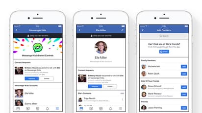 పిల్లల కోసం ఫేస్బుక్ మెసేంజర్
