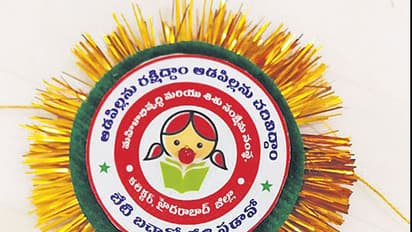 తెలంగాణ సర్కారు రాఖీ పండగను ఇలా చేస్తుందట