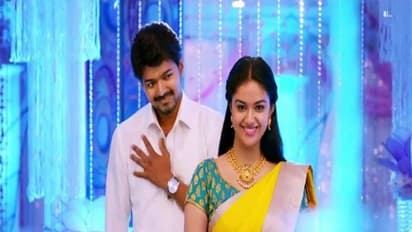 தளபதி விஜய்-ன் பாராட்டு மழையில் நனைந்த நடிகையர் திலகம் கீர்த்தி சுரேஷ்