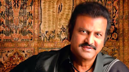 Telugu star Mohan Babu releases book on dialogues