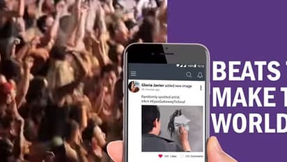 കൂട്ടുകൂടാനും, ചിന്തകള് പങ്കുവയ്ക്കാനും 'സോഷ്യല് മോബ്'