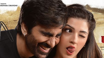 "రాజా ది గ్రేట్" రివ్యూ రేటింగ్