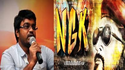 சூர்யா நடிக்கும் என்.ஜி.கே திரைப்படத்தில் ஏற்பட்டிருக்கும் அதிரடி மாற்றம்