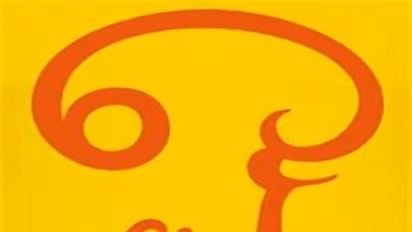 மோதிரவிரலால் "ஓம்" என்று எழுதுங்கள்....! குளிக்கும் போது நிகழும் "அதிசயத்தை" பாருங்கள்..!