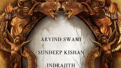 Arvind Swami’s next with Karthick Naren, titled Naragasooran