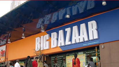 Reliance take over Big bazar : ബിഗ് ബസാര് സ്റ്റോറുകള് റിലയന്സ് ഏറ്റെടുക്കുന്നു; പ്രതികരിക്കാതെ ആമസോണ്