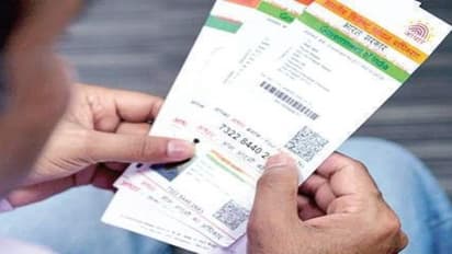 ഫ്രീയായി ആധാർ പുതുക്കാനാകുക എന്നുവരെ? അവസാന തീയതി ഇത് 