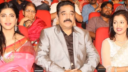 What is the main reason behind Kamal-Gautami's split?