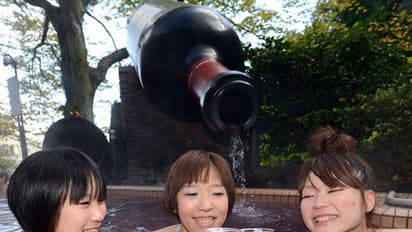 Dreamt of taking a bath in wine? It can now be a reality