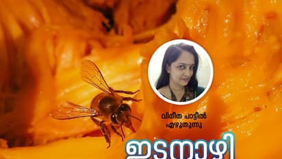 ഹോസ്റ്റലില്‍ ഒരു ചക്കമോഷണം!