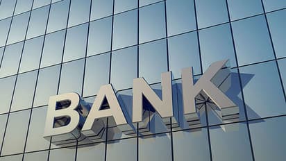 232 ಬ್ಯಾಂಕ್ ಆ್ಯಪ್ ನಕಲು ಮಾಡುವ ವೈರಸ್