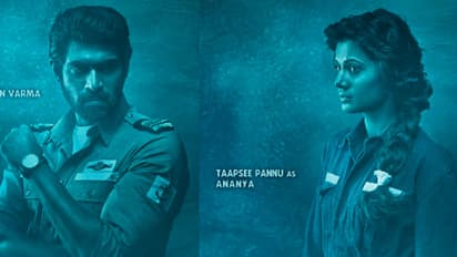 The Ghazi Attack trailer leaves us spellbound