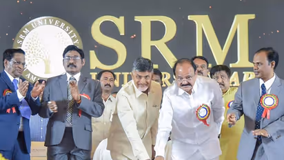 అమరావతిలో మొదటి యూనివర్శిటి మొదలయింది