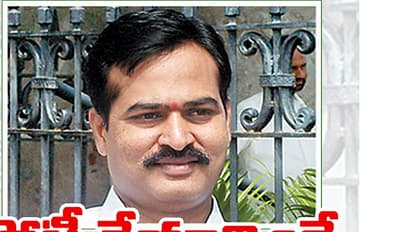 కర్నూలు ఎంఎల్సీ: వైసిపిలో హై డ్రామా