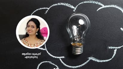 'ചോറ് വെന്തോ എന്നെങ്ങനെ അറിയും?'