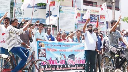 பெட்ரோல், டீசல், கியாஸ் விலை உயர்வுக்கு கண்டனம் - இந்திய ஜனநாயக வாலிபர் சங்கம் சைக்கிள் ஓட்டி ஆர்ப்பாட்டம்...