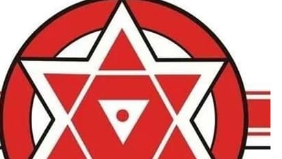 కాంగ్రెస్కు షాక్.... పవన్ కళ్యాణ్ తో మాజీ ఎమ్మెల్యే భేటీ