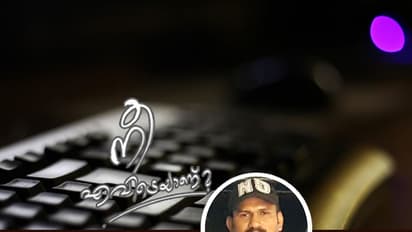 ആ രഹസ്യം ഞാന് വെളിപ്പെടുത്തുകയാണ്