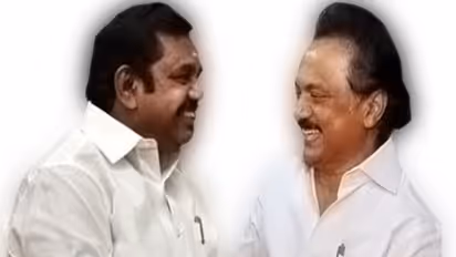 எடப்பாடியாருக்கு திமுக நடத்தப்போகும் பாராட்டு விழா... அதிரடியாக களமிறங்கிய மு.க.ஸ்டாலின்..!