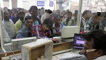 ಖಾತೆಗಳ ದುರ್ಬಳಕೆಗೆ 7 ವರ್ಷ ಜೈಲು ಶಿಕ್ಷೆ