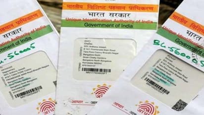 ಆಧಾರ್ ಬಹಿರಂಗದ ಒಳಿತು- ಕೆಡುಕಿನ ಬಗ್ಗೆ ಮಾಹಿತಿ