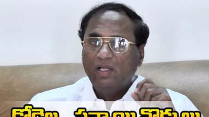 కోడెల...సన్నాయి నొక్కులు