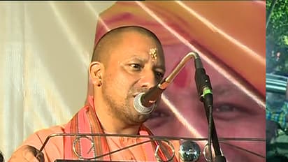 ಅದಿತ್ಯನಾಥ ಮಂಗಳೂರಿನ ಕದ್ರಿ ಜೋಗಿ ಮಠಕ್ಕೆ ಭೇಟಿ ನೀಡಿದ ಯುಪಿ ಸಿಎಂ ಯೋಗಿ