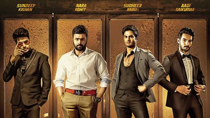 మల్టీస్టారర్ `శమంతకమణి` షూటింగ్ పూర్తి - డిజిటల్ పోస్టర్స్ కి అమేజింగ్ రెస్పాన్స్