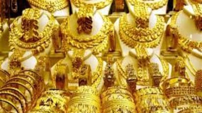 ரூ.824.15 கோடி மோசடி செய்த கனிஷ்க் ஜூவல்லரி! சிபிஐயிடம் புகார் கூறிய எஸ்பிஐ வங்கி கூட்டமைப்பு!