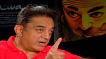 தமிழ்தாய் வாழ்த்து இருக்கும் வரை திராவிடத்தை அழிக்க முடியாது…பொங்கித் தீர்த்த கமல்ஹாசன்…