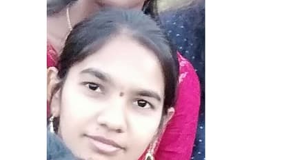 ವಿಷ ಸೇವಿಸಿದ ವಿದ್ಯಾರ್ಥಿನಿ ಚಿಕಿತ್ಸೆ ಫಲಕಾರಿಯಾಗದೇ ಸಾವು