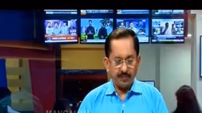 Honey trap: Channel CEO, eight suspects fail to appear before SIT