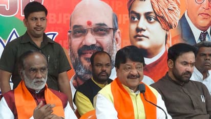 బీజేపీ ఎన్నికల కమిటీ భేటీ: అభ్యర్థుల ఎంపికపై కసరత్తు