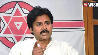 రాహుల్ గాంధీ సభకు పవన్ మద్దతు