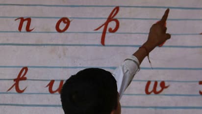 സാമൂഹ്യ ബഹിഷ്കരണം ഇംഗ്ലീഷ് വിദ്യാഭ്യാസത്തിലൂടെ