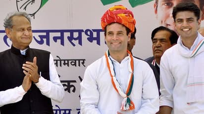 कांग्रेस का मिशन 2023 : आदिवासी वोटबैंक पर फोकस, बेणेश्वर धाम से राहुल गांधी साधेंगे कई सियासी समीकरण