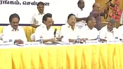 விவசாயிகளுக்கு ஆதரவாக மாபெரும் கடையடைப்பு போராட்டம் - அனைத்து கட்சி கூட்டத்தில் தீர்மானம்