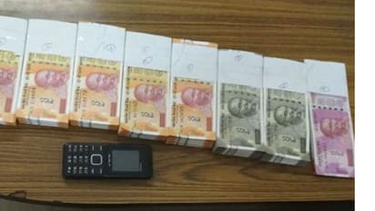 దొంగనోట్ల ముద్రణకు పాల్పడిన మాజీ హాకీ ప్లేయర్...ఎన్నికల కోసమే....