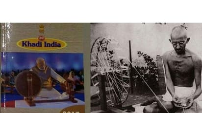 హే గాంధీ... నీకే టోపీ పెట్టాడు మోదీ