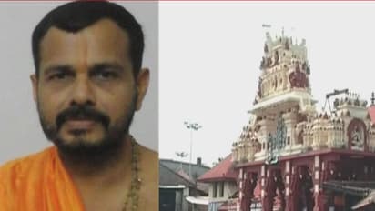 ಉಡುಪಿ ನ್ಯಾಯಾಲಯದಲ್ಲಿ ದಾವೆ: ಮತ್ತೆ ಮೊಳಗಿದೆ ಲಿಖಿತ ಸಂವಿಧಾನದ ಕೂಗು