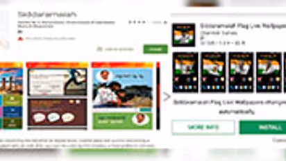 CM Siddaramaiah's app goes missing from Play Store first victim of Karnataka elections 2018