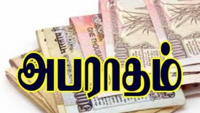 திருட்டுத்தனமாக மணல் அள்ளிவந்த இரண்டு லாரிகள் பறிமுதல்; தலா ரூ.25 ஆயிரம் அபராதம்...