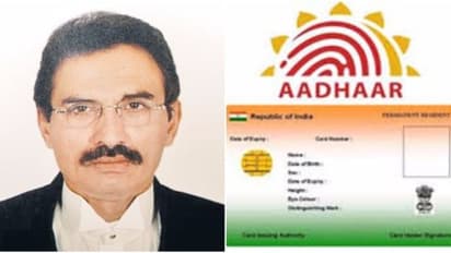 ஆதார் அட்டை வழக்கில் நீதிபதி விலகல்.