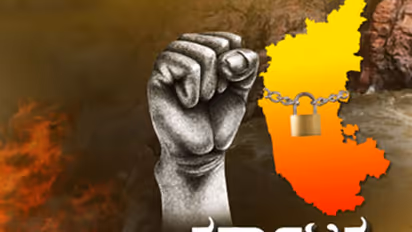 Breaking News ಡಿ.31ರ ಕರ್ನಾಟಕ ಬಂದ್ ಕ್ಯಾನ್ಸಲ್ , ಮತ್ತೊಂದು ದಿನಾಂಕ ಫಿಕ್ಸ್ ಮಾಡಿದ ವಾಟಾಳ್