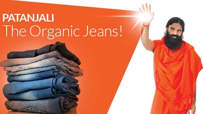 మార్కెట్ లోకి పతంజలి జీన్స్... చాలా చీప్
