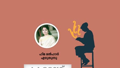 ഫേസ്ബുക്ക് കോഴികള്‍ക്കായി ഒരു പാട്ട്!