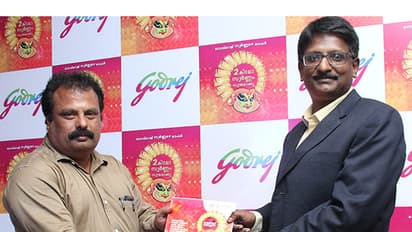 ഓണത്തിനു സ്വര്ണപ്പെരുമഴയുമായി ഗോദ്റെജ്; വിപണി ലക്ഷ്യം 200 കോടി