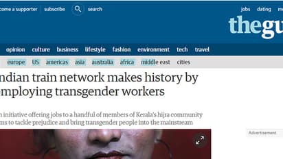 ഭിന്നലിംഗക്കാര്ക്ക് മെട്രോയില് ജോലി: കേരളത്തെ പുകഴ്ത്തി അന്താരാഷ്ട്ര മാധ്യമം