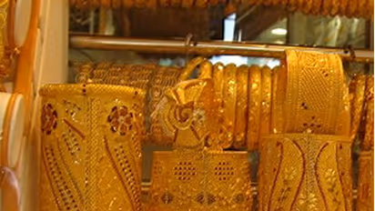 India gold demand may touch up to 950 tonnes by 2020: WGC